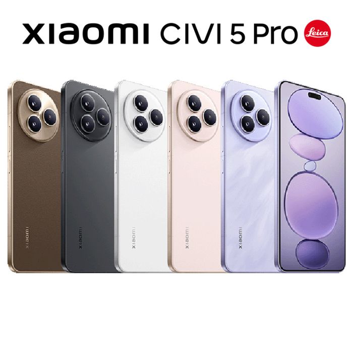 civi_5_pro