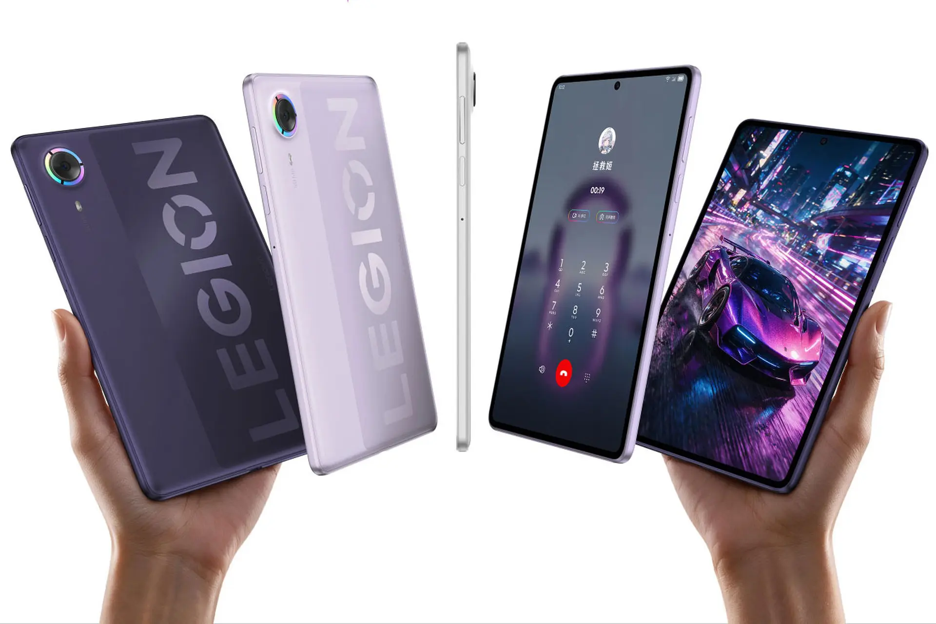 lenovo_legion_y700_infinite_ra_mat_212253_1_4587973e1a